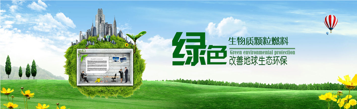 案例展示1