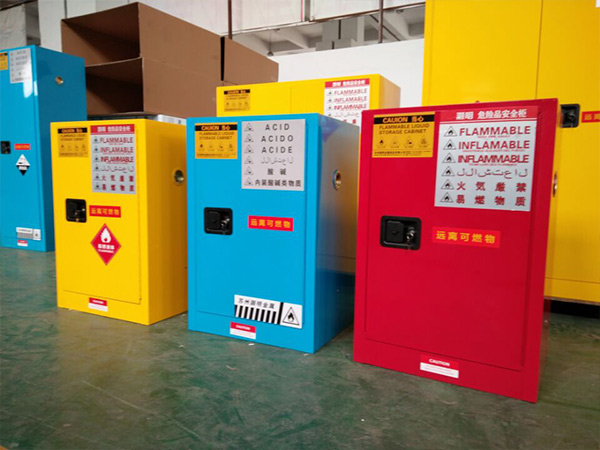案例展示7