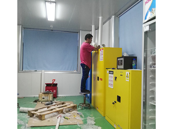 案例展示9