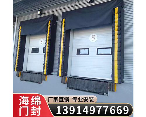江蘇硅酸鈣板