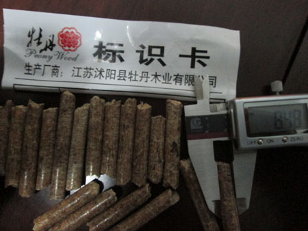 冰川平貼板系列
